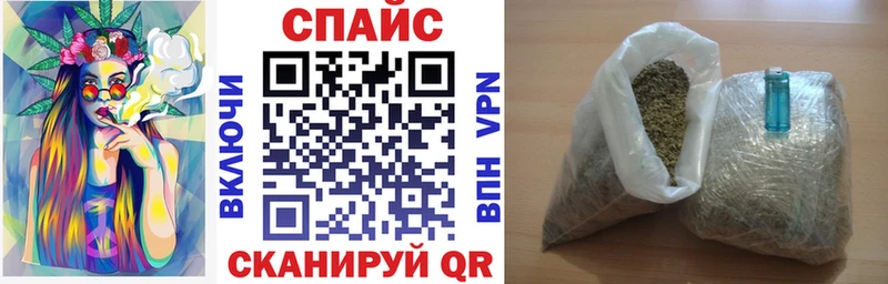 БУТИРАТ GHB  наркота  это какой сайт  Славянск-на-Кубани 