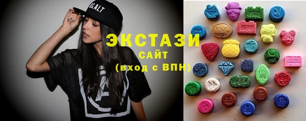 твердый Волоколамск