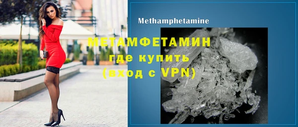 дживик Снежинск