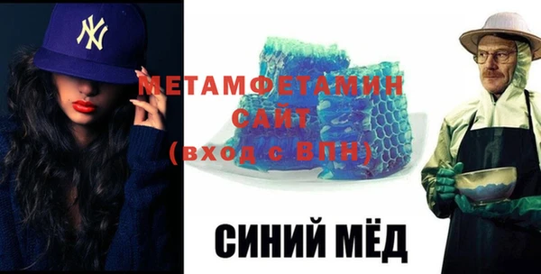 МДПВ Семилуки