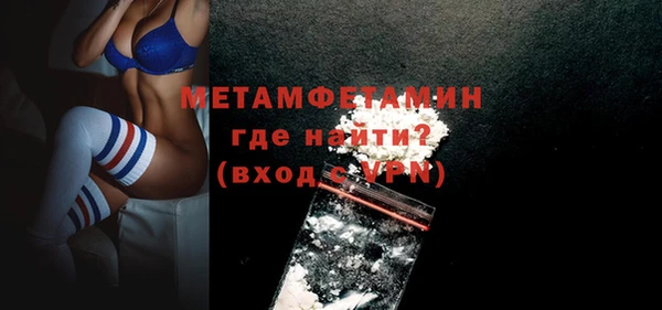 кокс Волосово