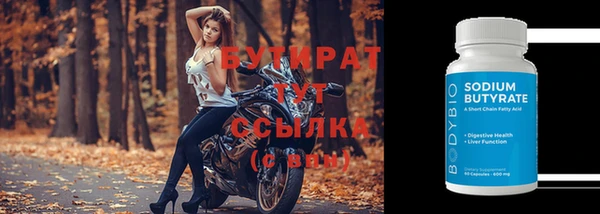 кокс Волосово