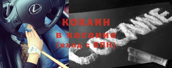 метадон Семёнов