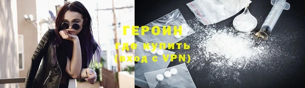 кокс Волосово