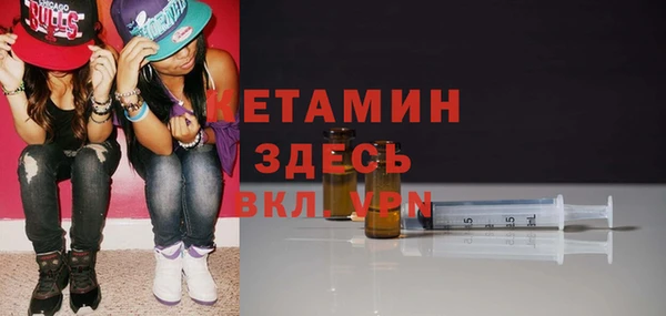 твердый Волоколамск
