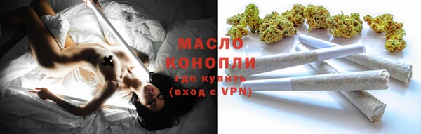 твердый Волоколамск