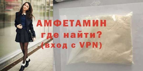 метадон Семёнов