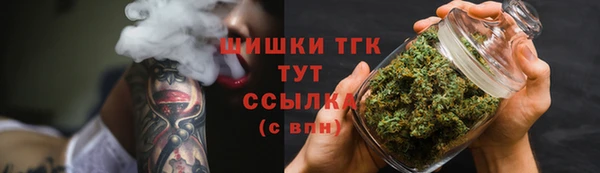 твердый Волоколамск