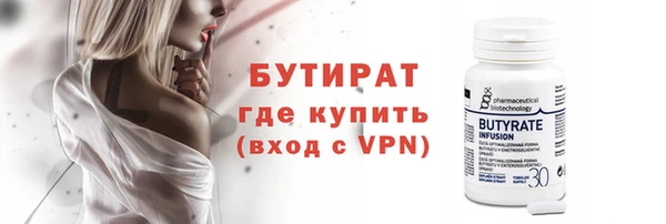 кокс Волосово
