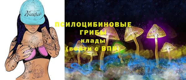 марихуана Семикаракорск