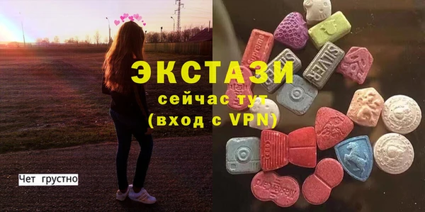 метадон Семёнов