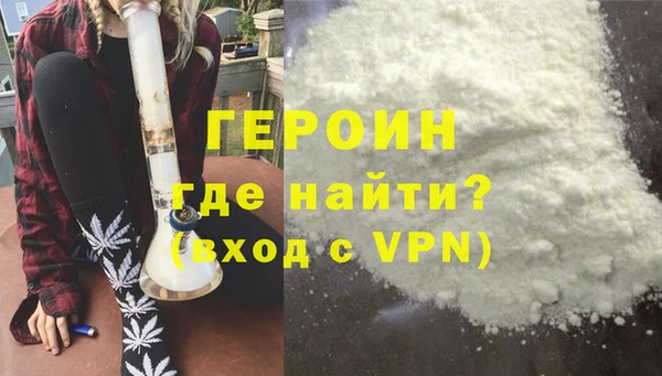 дживик Снежинск