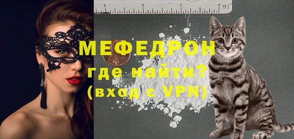 марихуана Семикаракорск