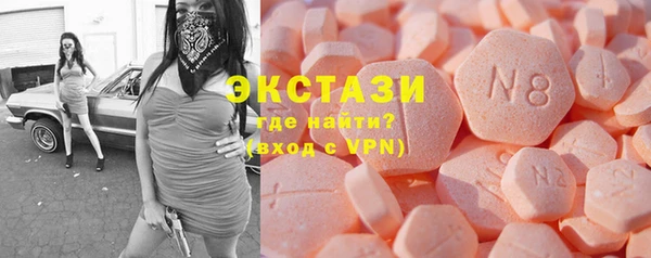 метадон Семёнов