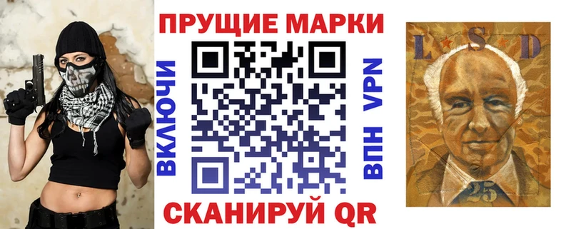 Марки N-bome 1500мкг  магазин  наркотиков  Славянск-на-Кубани 